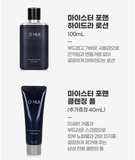 O HUI Meister for Men Fresh 3pcs Special Set(Skin+Lotion+Form) Kbeauty