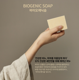 CepoLab Biogenic Cleansing Soap 100g (Cleps 25%) Kbeauty