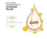 CepoLab Biogenic Cleansing Soap 100g (Cleps 25%) Kbeauty