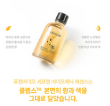 CepoLab Biogenic Original Essence 90% 30ml  Moisturizing Kbeauty