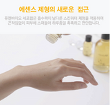 CepoLab Biogenic Original Essence 90% 30ml + 30ml Moisturizing Kbeauty