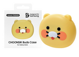 Samsung Galaxy Buds2 Pro/2/Live/Pro Kakao Friends Choonsik Cover Case + Sticker