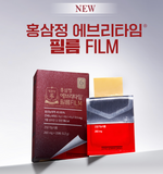 Cheong Kwan Jang Korean 6 Years Red Ginseng Extract Everytime Film 20ea x 3 Box