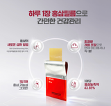 Cheong Kwan Jang Korean 6 Years Red Ginseng Extract Everytime Film 20ea x 3 Box