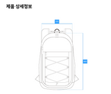 Genuine Hyundai Motors N Line COLLECTION String Back Pack / Sky blue