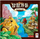 Expedition Korea Board Game Official Games Korean Ver. Brand New