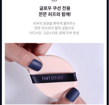 PONY EFFECT Glow Stay Cushion Foundation 15g+ refill 15g #002 Porcelain / SPF50+/PA+++ Kbeauty