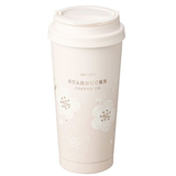 Starbucks Korea 2023 23 SS The 1st Store Elma Tumbler 473ml / Korea