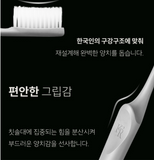 Kent Royal Ultra Fine Toothbrush Royal Shine 1set(10p) Kbeauty