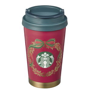 STARBUCKS KOREA 2023 Christmas SS Holiday glam elma tumbler 355ml / Korea