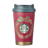 STARBUCKS KOREA 2023 Christmas SS Holiday glam elma tumbler 355ml / Korea