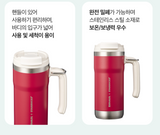 Starbucks Korea 2023 Christmas SS Holiday glam Stanley bates vacuum 473ml /Korea