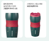 Starbucks Korea 2023 Christmas SS Holiday magical lucy tumbler 473ml / Korea