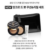 YSL Beauty New Encre de Peau Cushion 14g & refill 14g Set (Pouch+Gift) no.15 / Korea