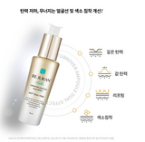 REJURAN Healer Turnover Ampoule Dual Effect 30ml / Dual Pdrn Anti-Aging KBeauty