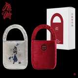 RED VELVET [CHILL KILL] 3rd Album SPECIAL BAG Ver. - # Random Ver. / Mini CD+Photo Card +Bag