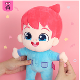 Pinkfong Bebefinn Plush Doll 30cm Soft Cute Baby Kids Korean Animation / Korea