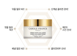 Carole Franck Hydra Collagen Cream 150ml Elasticity Anti-aging / Korea