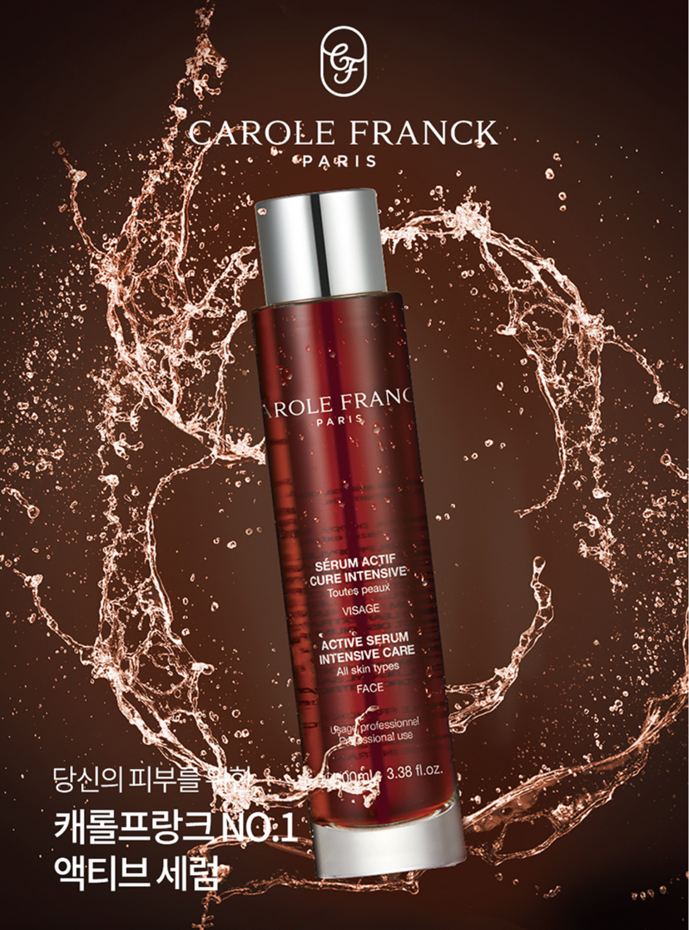 Carole Franck Active Serum 100ml Lifting Elasticity Pore Care