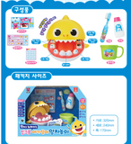 Pinkfong Baby Shark Brushing Teeth Talking and Singing Toy Set / KOREA