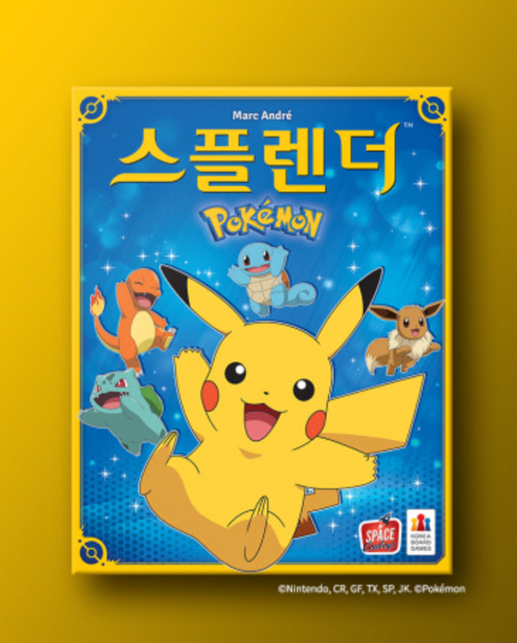Splendor Pokemon Board Game Korea Exclusive Version / Korea