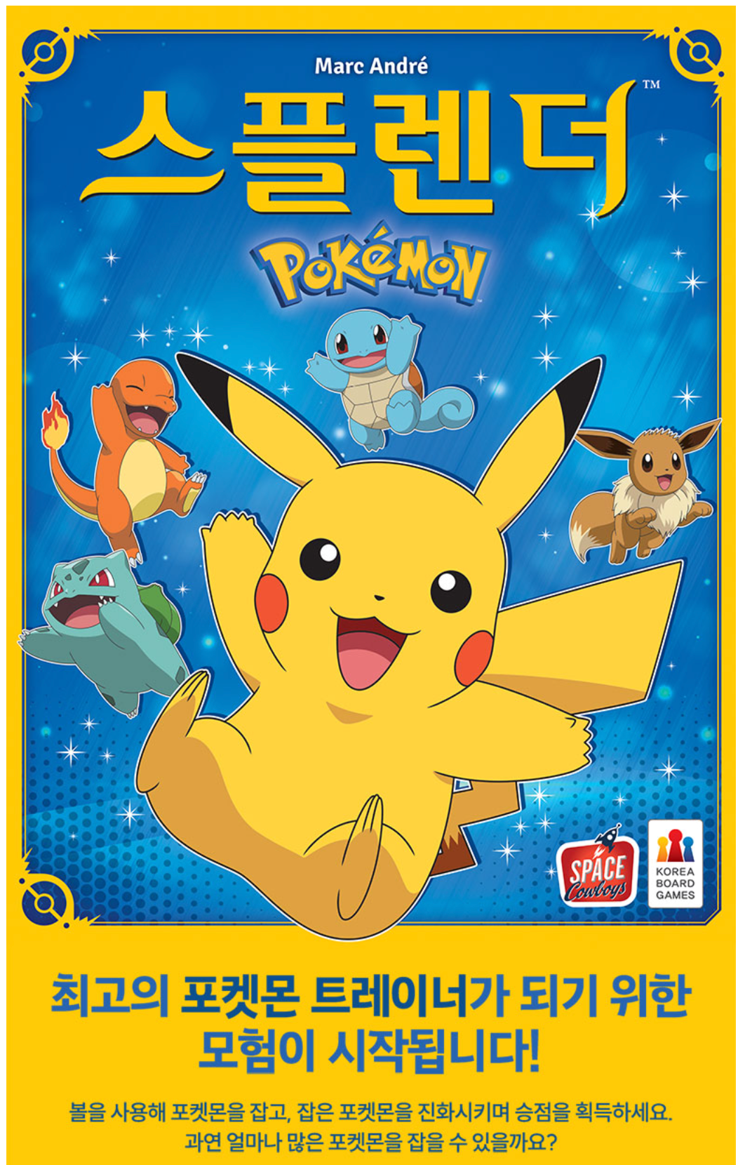 Pokemon Splendor Splendor Pokemon Board Game Korea Exclusive Version / Korea – VEGAMONO