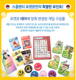 Splendor Pokemon Board Game Korea Exclusive Version / Korea