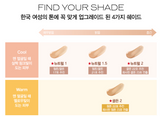 SHISEIDO Synchro Skin Glow Cushion Compact 13g +refill 13g SPF23/PA++ # Neutral 1.5 / Korea