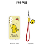 Samsung Galaxy S23 Joguman FE Variety Case & Keyring Strap #Yellow Color / Korea