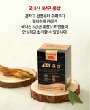 Korea Eundan Pure Red Ginseng 48g(800mg x 60 Capsule)/1box / Korea