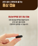 Korea Eundan Pure Red Ginseng 48g(800mg x 60 Capsule)/1box / Korea