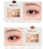 CLIO Shade & Shadow Palette 9.6g #04. Original Red Bean 2023 F/W Kbeauty