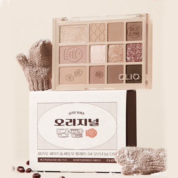 CLIO Shade & Shadow Palette 9.6g #04. Original Red Bean 2023 F/W Kbeauty