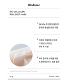 BIODANCE Bio-Collagen Real Deep Mask 34g x 8sheets KBeauty / Korea