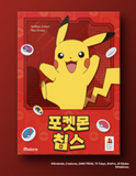 Pokemon Chips Board Game Korean Exclusive Ver. Chips Pokemon Edition / Korea