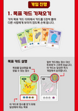 Pokemon Chips Board Game Korean Exclusive Ver. Chips Pokemon Edition / Korea