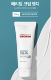 Cell Fusion C EXPERT Barriederm CREAM 250g MEDICAL DEVICE / Korea