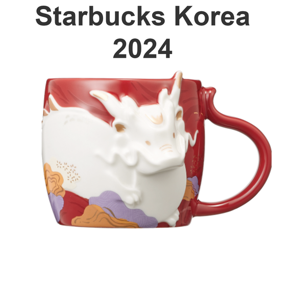 STARBUCKS KOREA 2024 New Year Dragon Red Mug 355ml / Korea