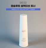 Atomy Absolute CellActive Skin care Set(Toner+Ampoule+Serum+Lotion+Cream) / Korea