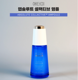 Atomy Absolute CellActive Skin care Set(Toner+Ampoule+Serum+Lotion+Cream) / Korea