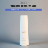 Atomy Absolute CellActive Skin care Set(Toner+Ampoule+Serum+Lotion+Cream) / Korea