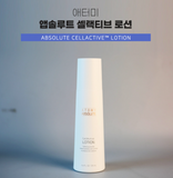 Atomy Absolute CellActive Skin care Set(Toner+Ampoule+Serum+Lotion+Cream) / Korea