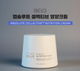 Atomy Absolute CellActive Skin care Set(Toner+Ampoule+Serum+Lotion+Cream) / Korea