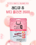 HANDOK ReadyQ Chew Beauty Collagen 3500 1box(7packs) fish collagen / Korea