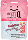 HANDOK ReadyQ Chew Beauty Collagen 3500 1box(7packs) fish collagen / Korea