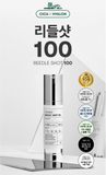 VT Reedle Shot 100 50ml(95,000 Cica Reedle) Daily Skin Care / Korea