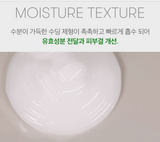 VT Reedle Shot 100 50ml(95,000 Cica Reedle) Daily Skin Care / Korea