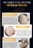 Cellbn A-one cell cream 50ml anti aging wrinkle Moisture cream stem cell / Korea