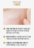 Cellbn A-one cell cream 50ml anti aging wrinkle Moisture cream stem cell / Korea