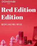 DONGINBI Red Ginseng Daily Defense Capsule Edition Set(Ampoule 30ml + Cream 7m + Essence 5ml) / Korea